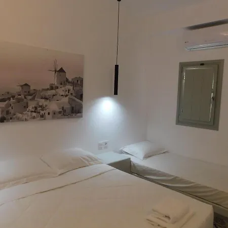 Apartment Capital Fira (Santorini)